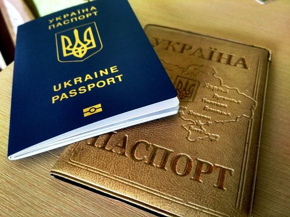 прописка в Тарко